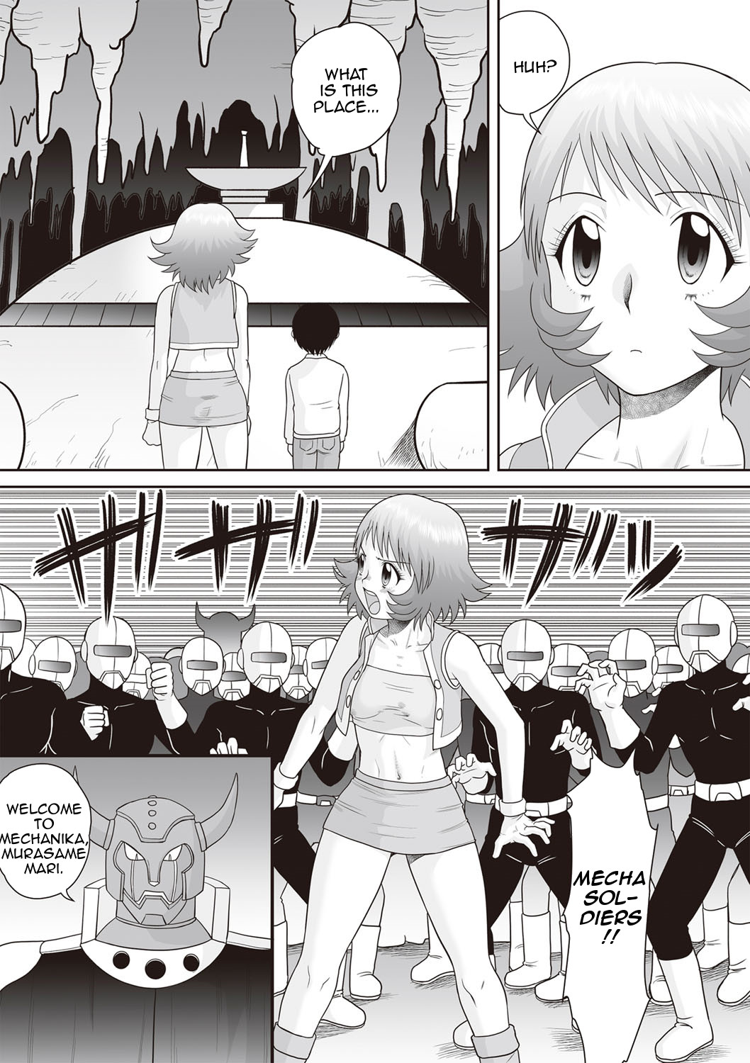 Hentai Manga Comic-Penetration! Bare Fucking Family!-Read-199